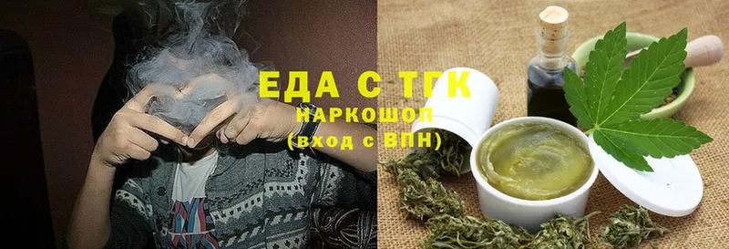 где найти наркотики  Батайск  Canna-Cookies марихуана 