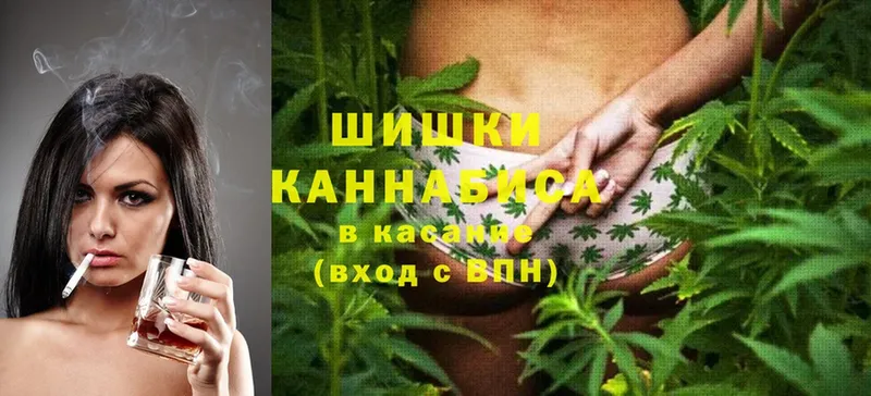 МАРИХУАНА SATIVA & INDICA  Батайск 